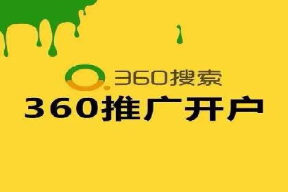 深入了解SEM代运营服务公司的策略与技巧